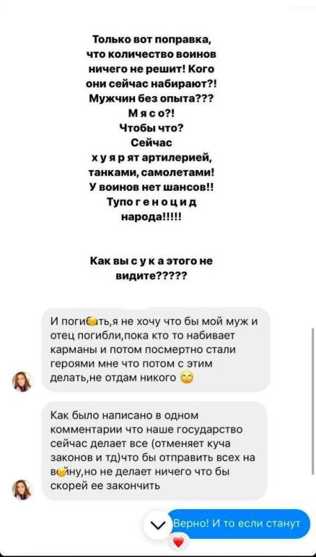 ���������� �������� ������� ����� ������� �������������� ��������� "�����", � �������� ��� ������ �� ������