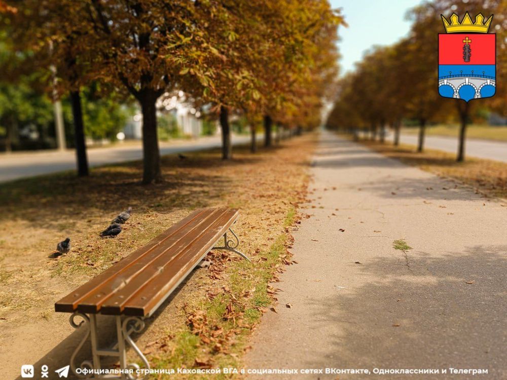 ������ ����, �������!. @VGA_Kakhovka