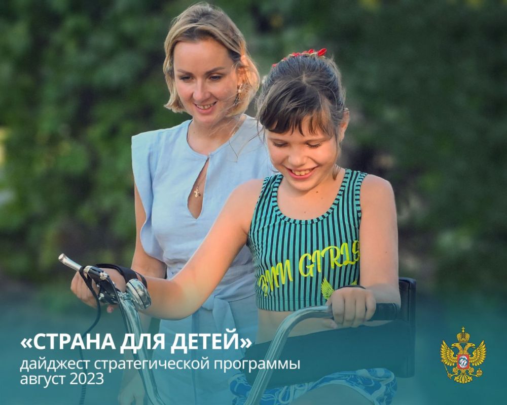 ����� ������-������: ������! ������ �������� � ������������ �������� �������� � ����� �������������� ��������� ������� ��� �����