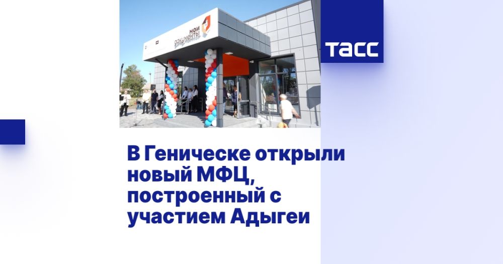 � ��������� ������� ����� ���, ����������� � �������� ������