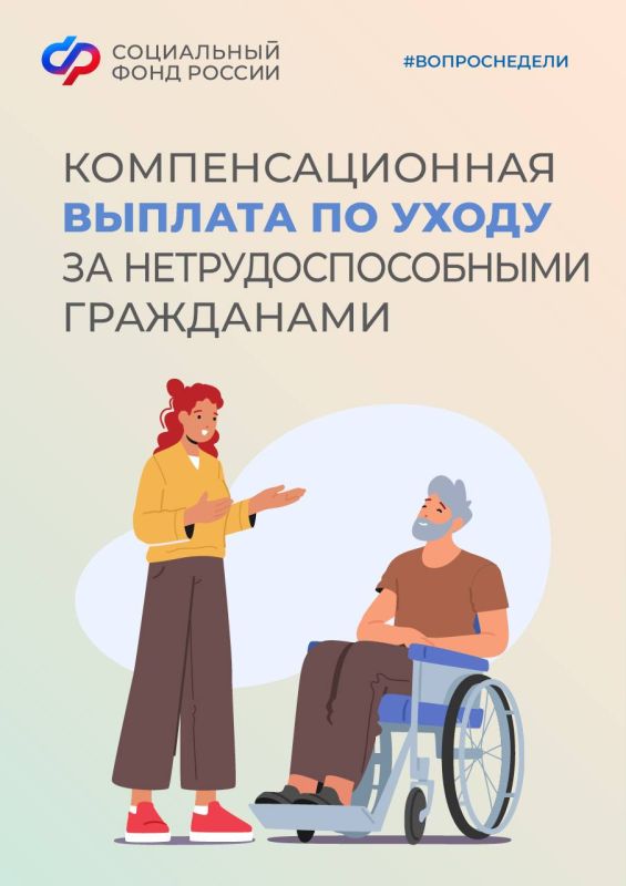 � ����� � ��������� ��� ������ ������������� �������� ��������� ����� ���������� �������������� ������ � ������