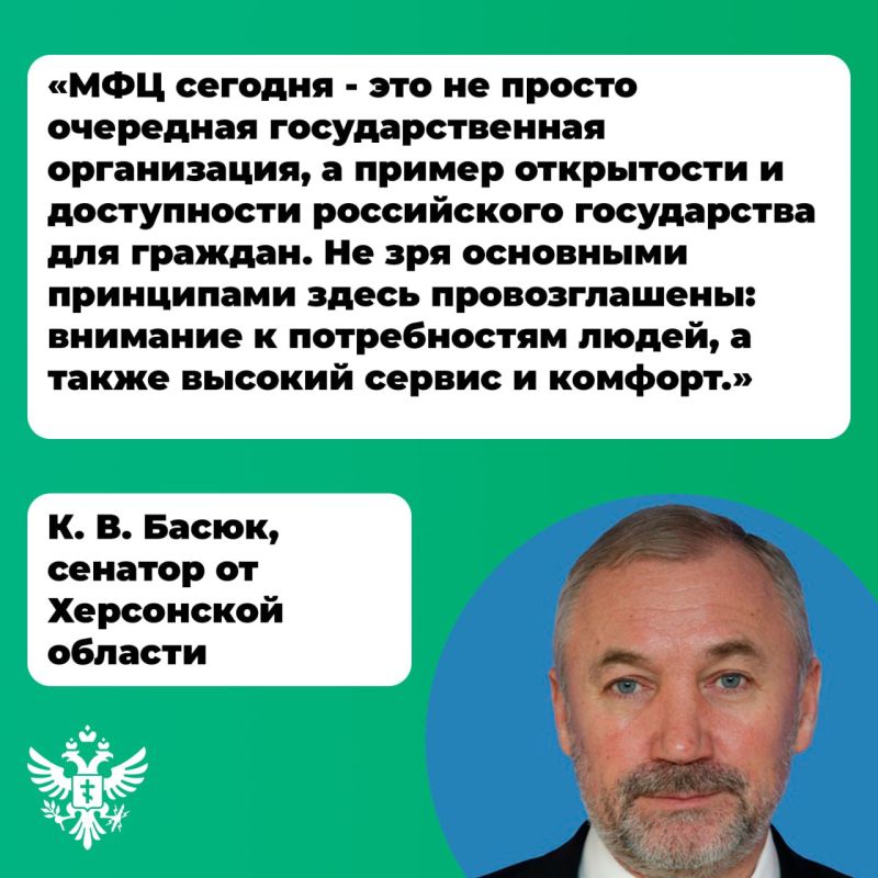 #������. @socialpolitics_ks ��������� | �������������