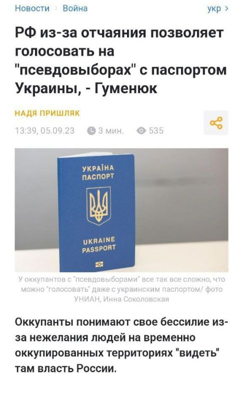 ����: ������ ����� �������� �� ���������� ������������� �� ������� ���� ������� � ����������� ����������, �������� ���������� ���