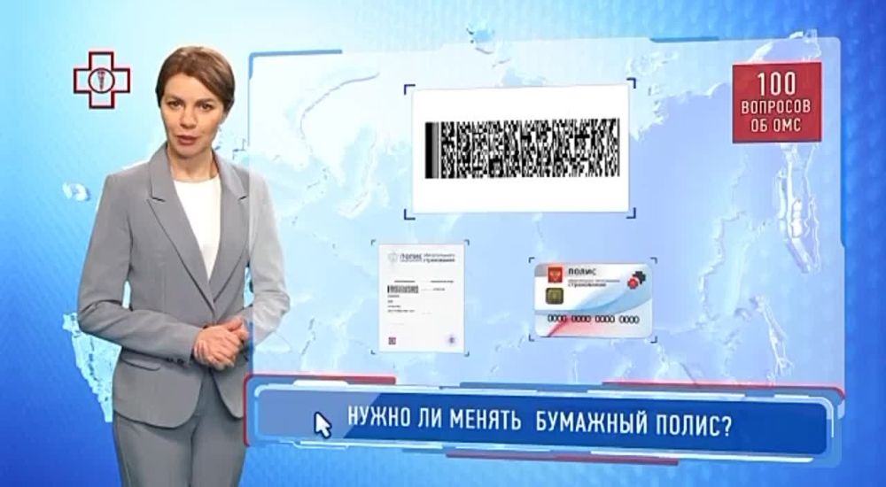 �������� ����� ���: ��� �������� �� ����������ջ