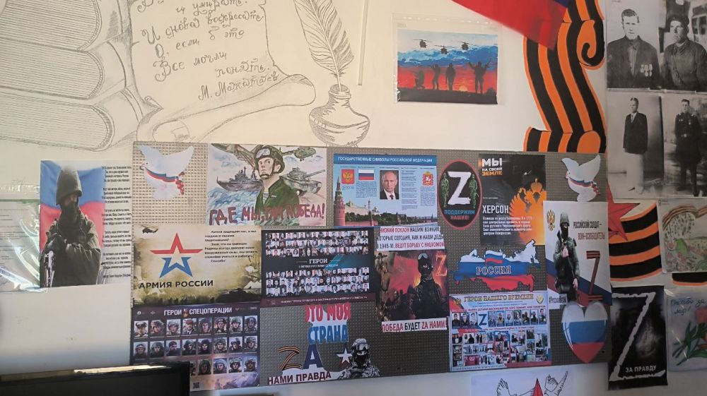 ��������������� ���������� �������� ����� ,, ������ ������������