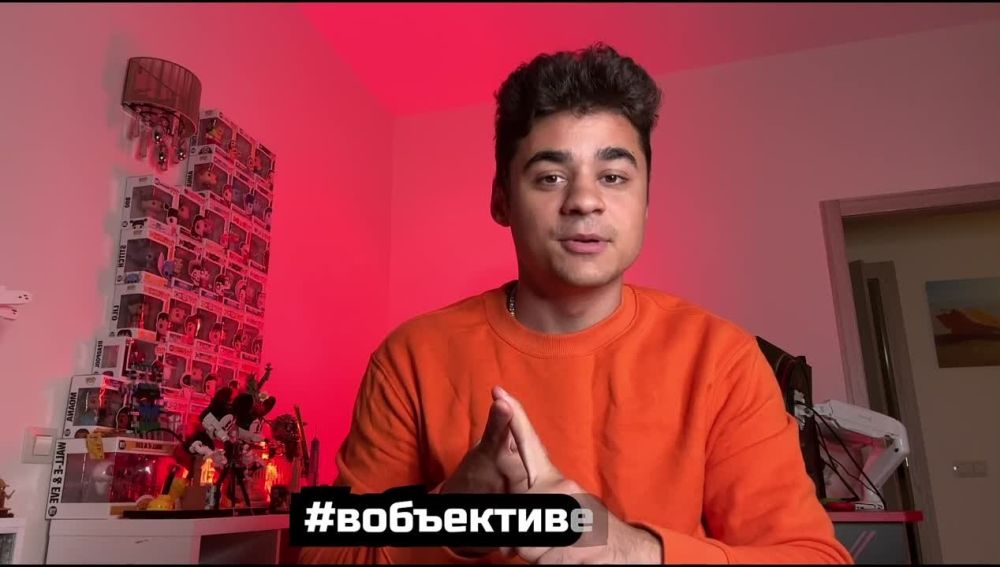 ������, ��� �� ����� ��� ����?