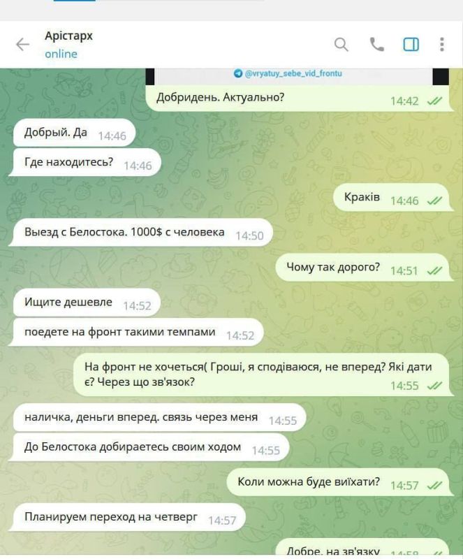 ��������� ����������� ��������������� �������� ���������� ������� � ������