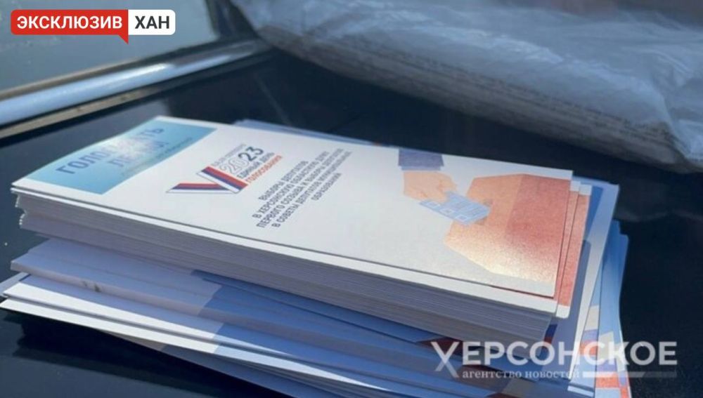 ����� �� ��������� ����������� �� ������� � ������� � ������� ������ ���������� �� ���������