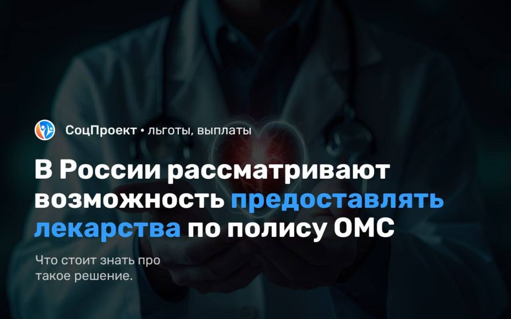 � ������ ������������� ����������� ������������� ��������� �� ������ ���