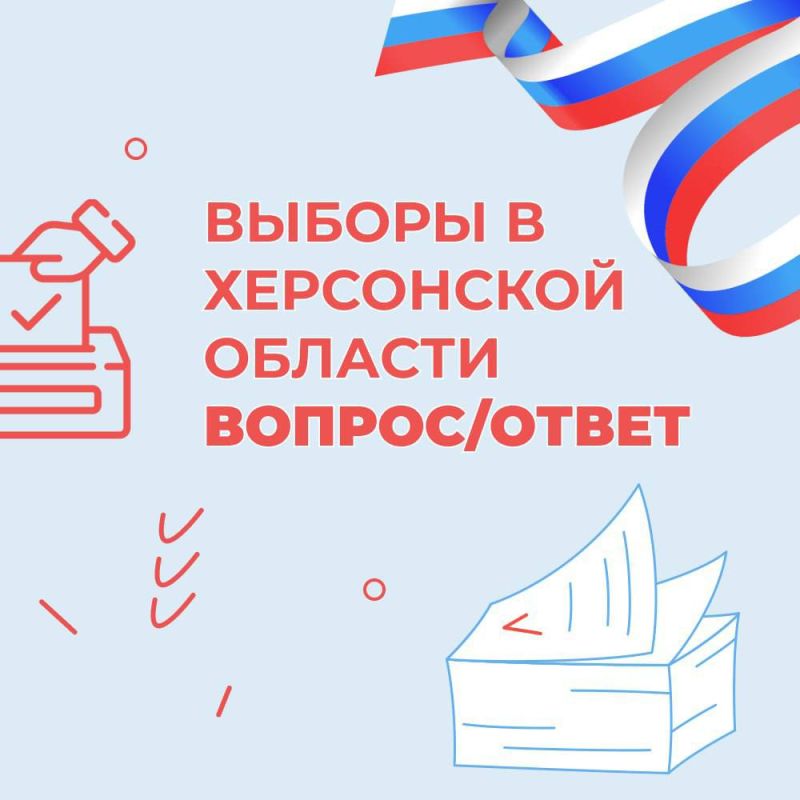 ��� �������� ������ � ���������� �������: ������� � ������