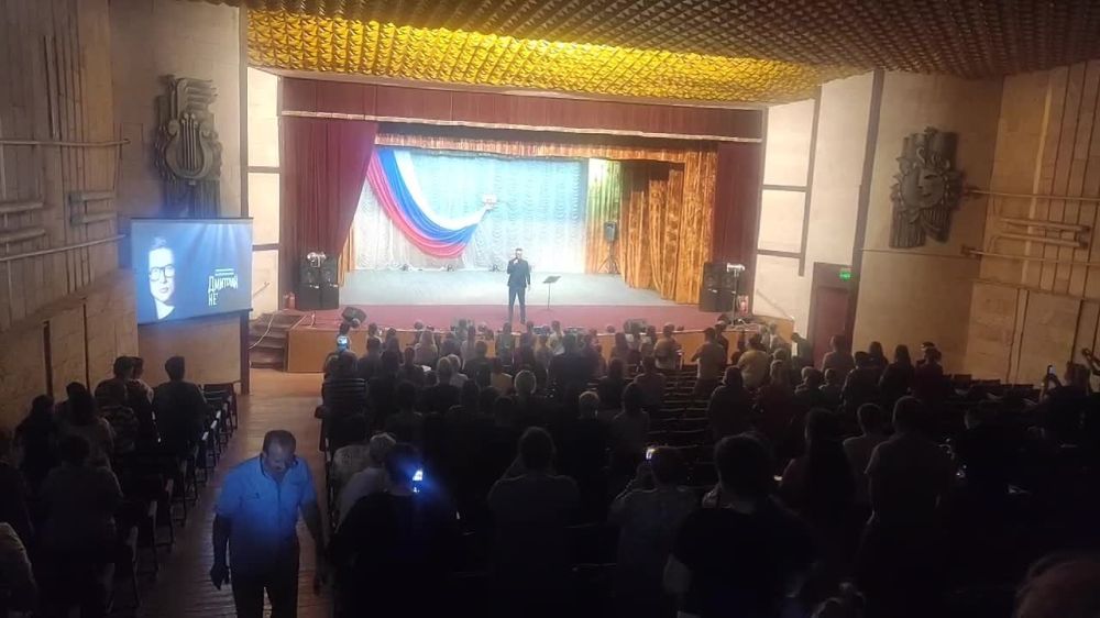 06.09.2023�. �� ����� ������������� ������ �������� � ������ ��������� ������� ����������� �����, �����������, ������������, �����, ��������� ����������� "�����" ������� ���������