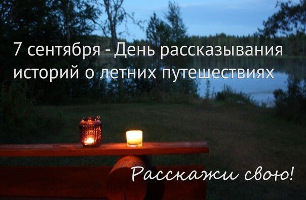 ������� �� ���� ���� �������� ���� ������������� ������� � ������ ������������!