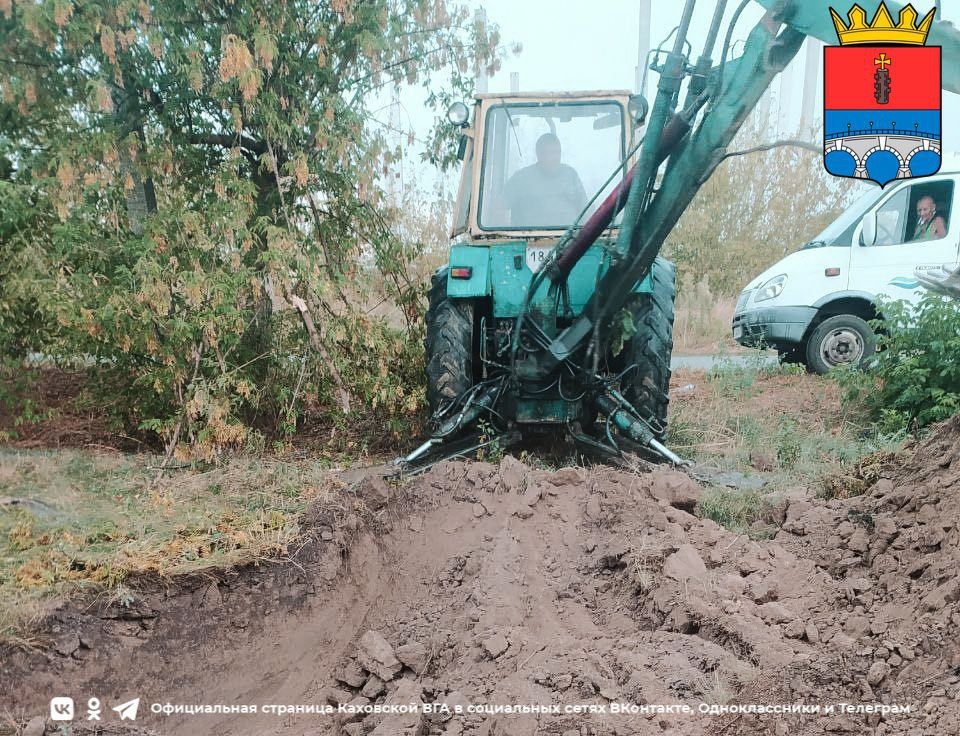 ��������� ��� "������������" �����������