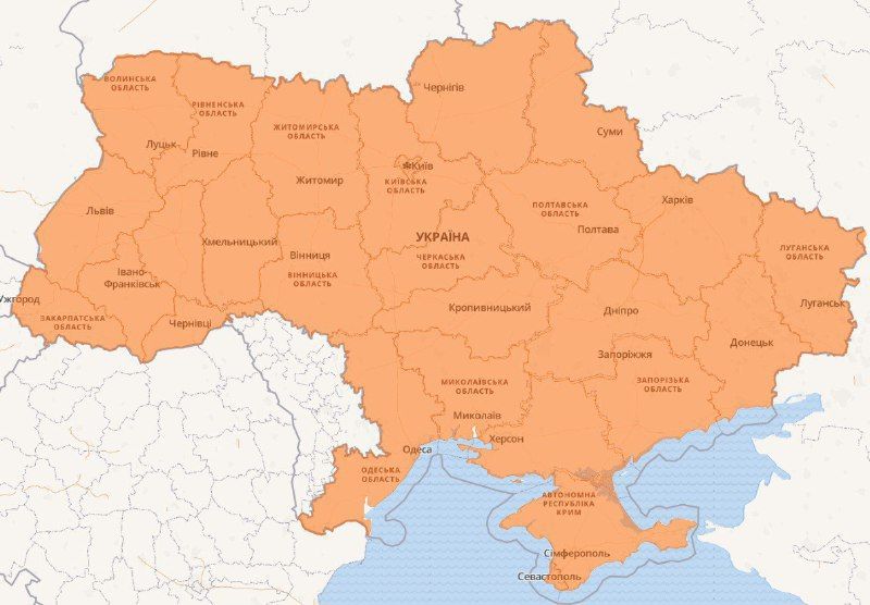 ������� ��� � �������.