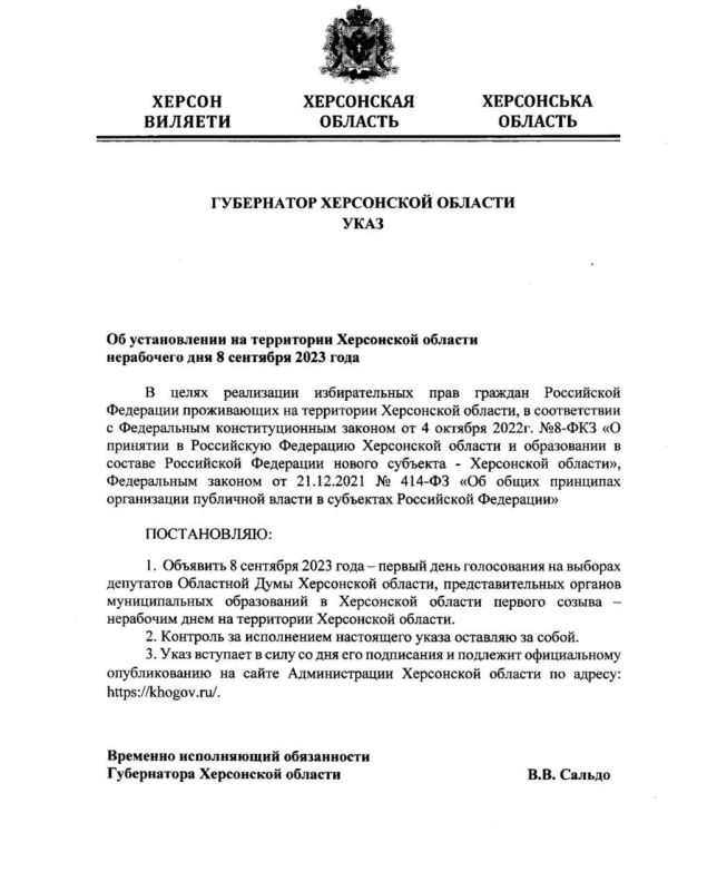 8 ��������, ������� � �������� ���� � ���������� �������