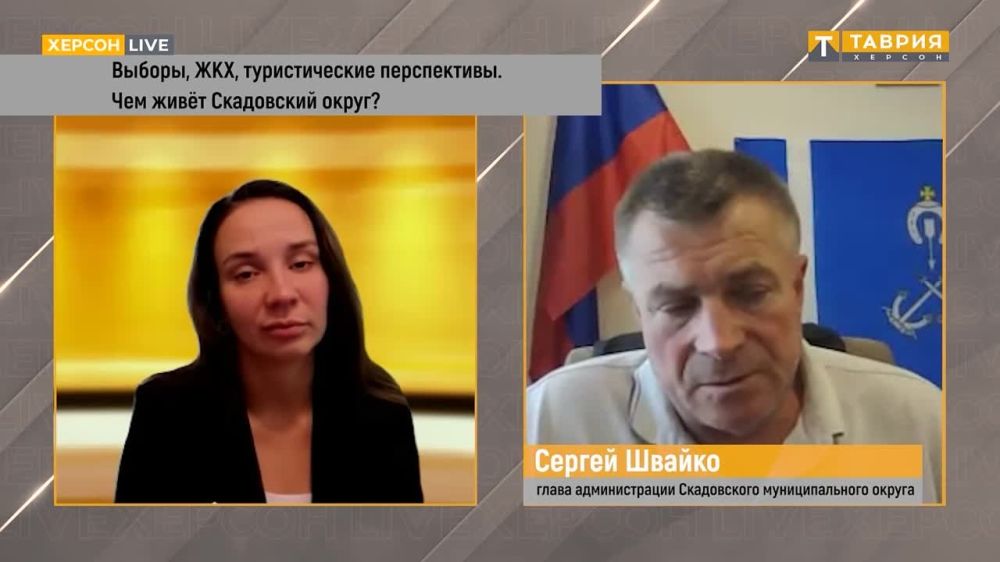 "�������� �������� � ��� ����������", ������ ����� ������������� ����������� ������ ������ ������