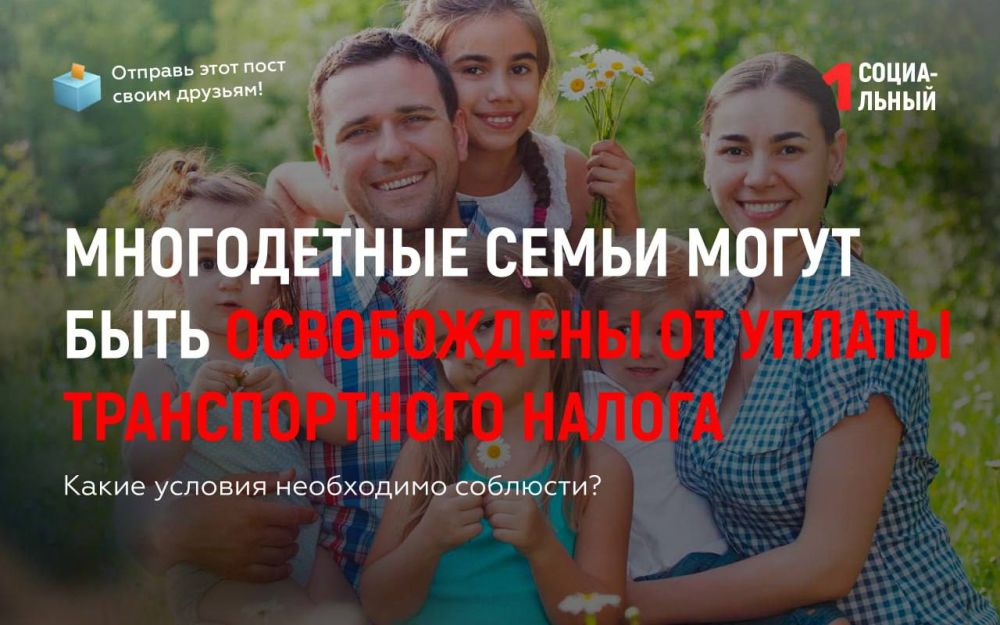 �����, ������������� ���� ��� ����� ������������������ �����, ����������� �� ������ ������������� ������