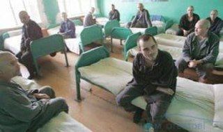 � 126 ��� ��� ������ ���������� ������ � ���-��������������