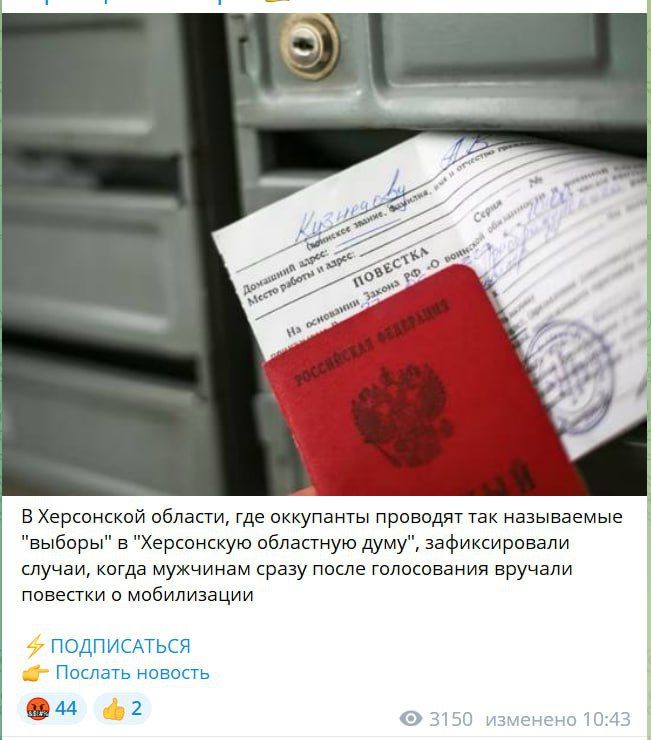 ���������� ���������� ��������� ����� � ����������� �� ����������