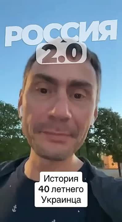 ��� ����� ���������� 40-������ �������� ��� ���� �����?