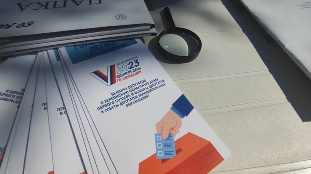 ��������� ���� ���������� ����������� ��������� � ���������� �������