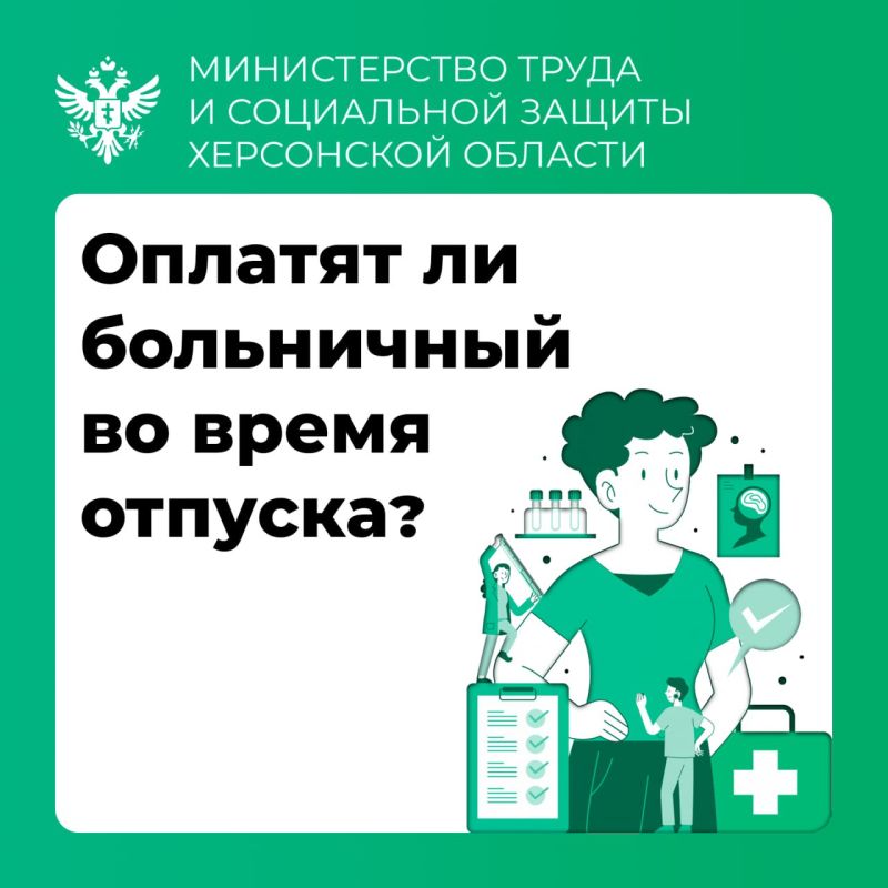 ����� �� ���������� �� ����������� ������� �� ������� ����������� � ������������ ���������� �� ������� �����������?