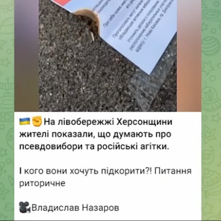 �������� ������������� � �������� ��� �������� �����