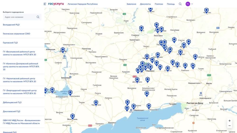 ��� ������� ���, ���, ����������� � ���������� �������� ������� ����� ������ �� � ������