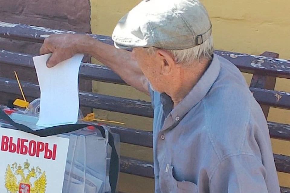 ����� ���� ����������� ���������� ������� ��������� 50,06 ��������