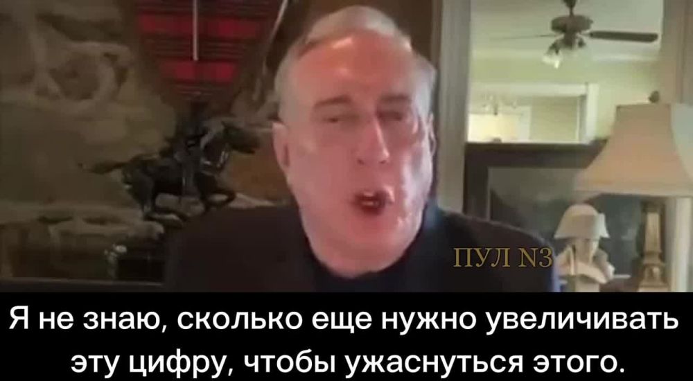 ВСУ могут готовить заговор против Зеленского — Макгрегор