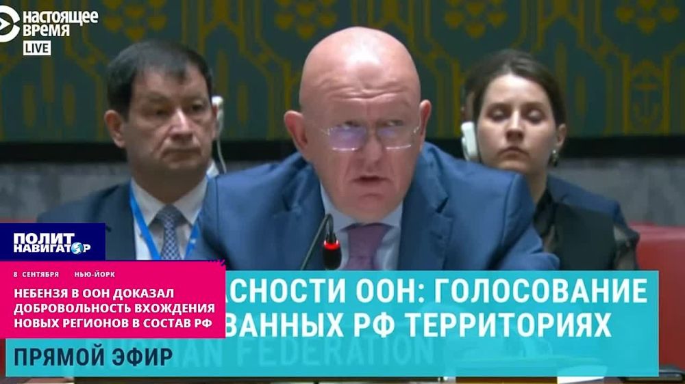 Добровольно! В политический жизни РФ принимает подавляющее большинство жителей новых регионов, что доказывает иностранцам добровольность их вхождения в состав России