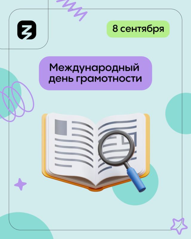 ������������� ���� ����������� ���������� �������� ��� ����� ��������!