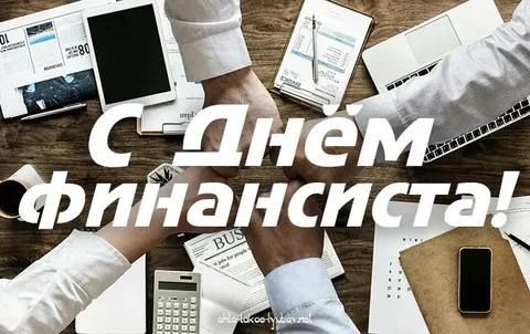 ��������� �����: � ���� ����������!. . ������ 8 �������� 1802 ���� ��������� ��������� I ����� ������ ��������� � ������ ������������ ��������