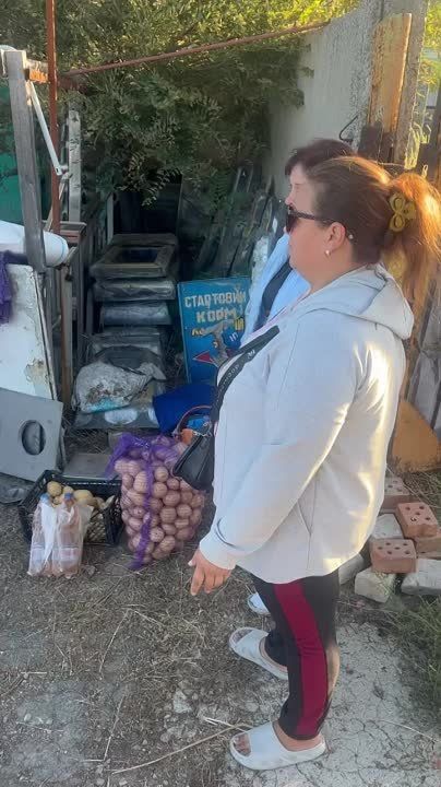 ������� � ������������ ��������� ���������� �������