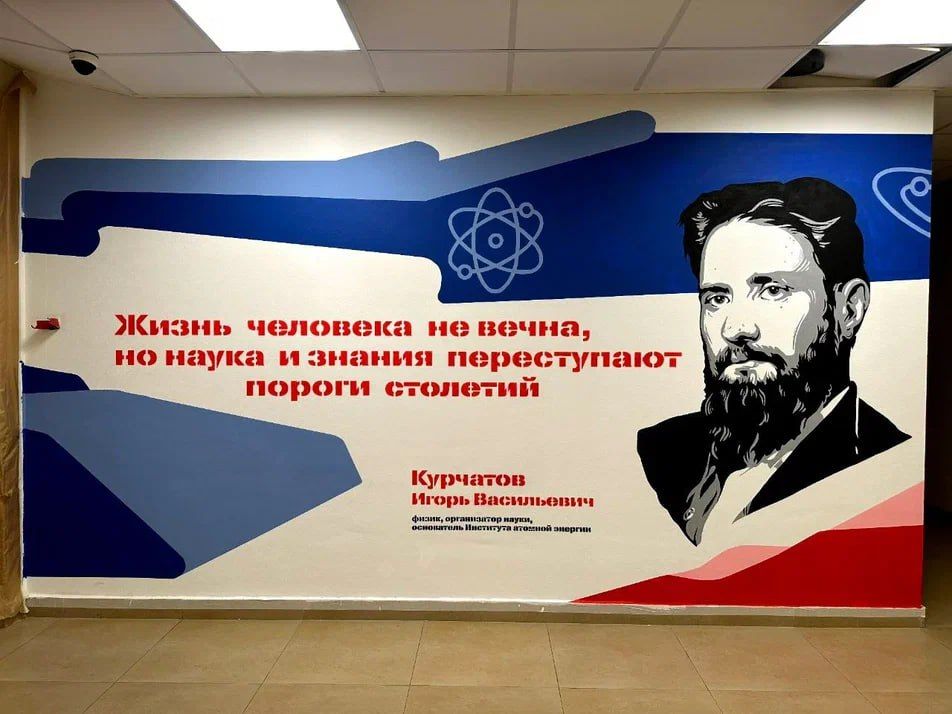 �������� ������ �������� ����� ���� � ����� ��������