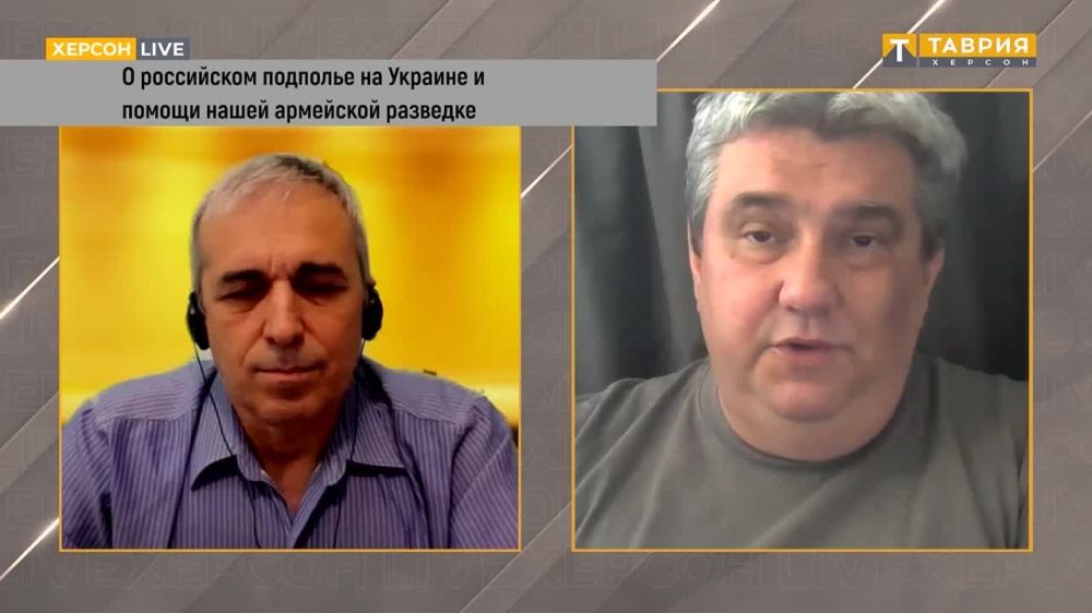 "�������� �������� � ������������ ���������� �����", ������ ��������� ������ �������