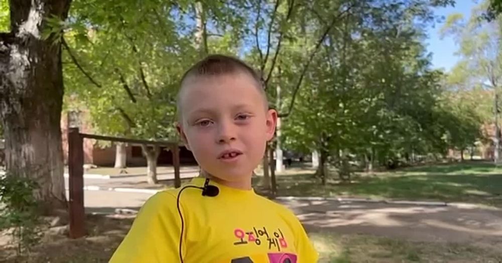 ��������� ����� - �������� �����