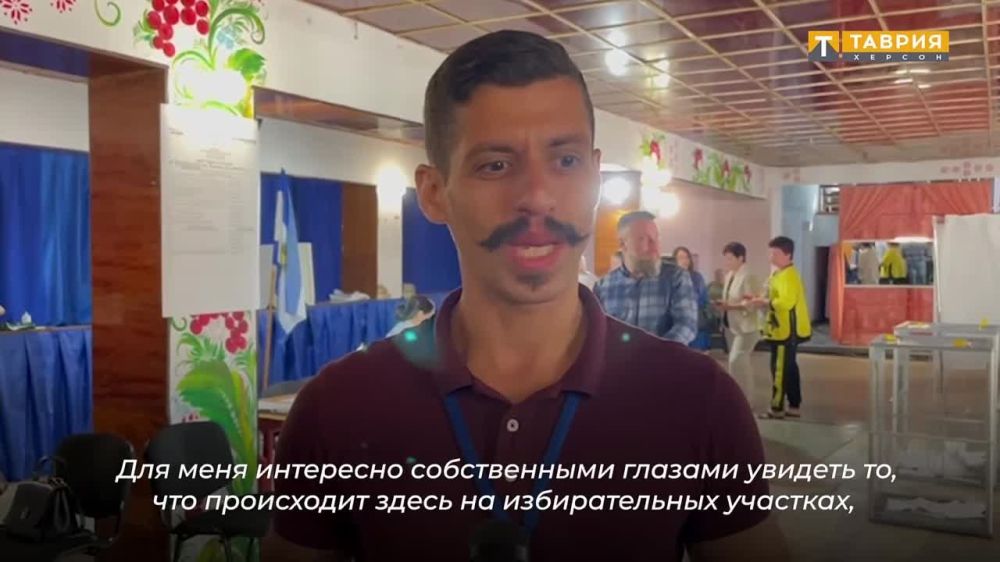 "�������� ����� ���� ������ ��� �����������": ������������� ������� �� �������� ���������, ������ ������� � ���������� �������