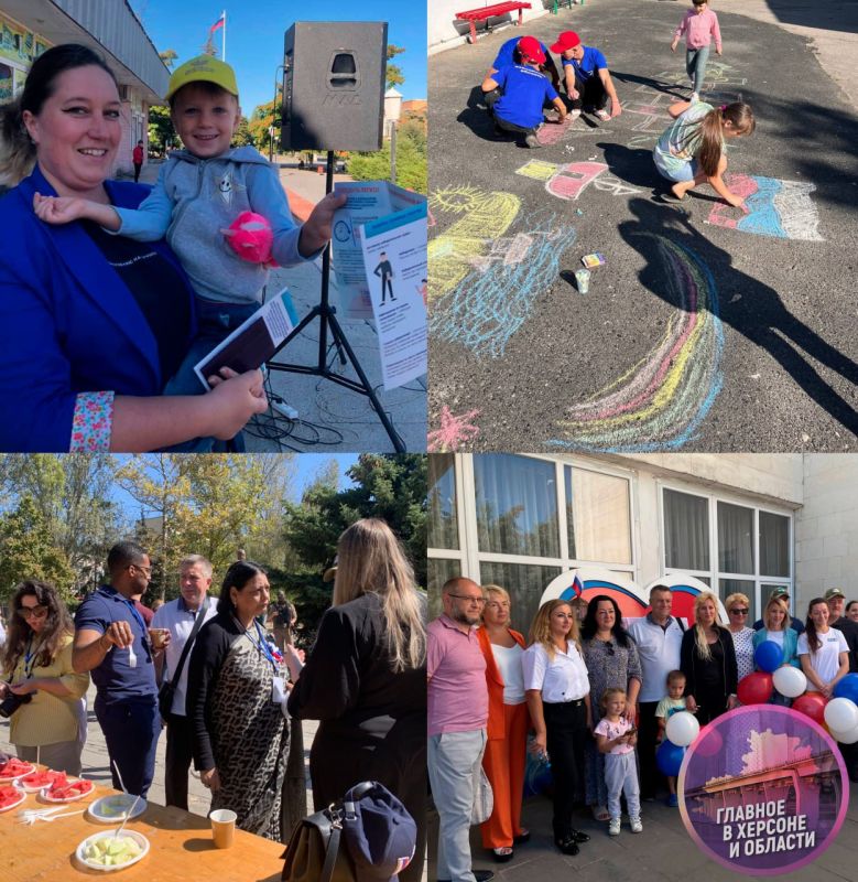 � ������ � ������� � ������ ��� ����� � �������� ���������� �������