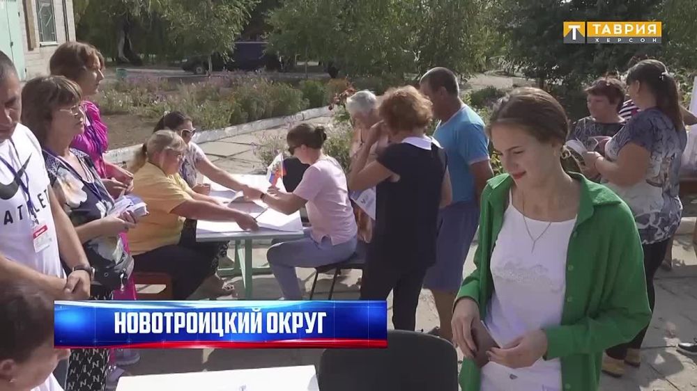 ����������� ��������� ����������� � 14 ��������������� ���������� �������, � ��������������� ��������� �������, ������� ��������� ��������������� �� ����� ��������������� � � ���� ��