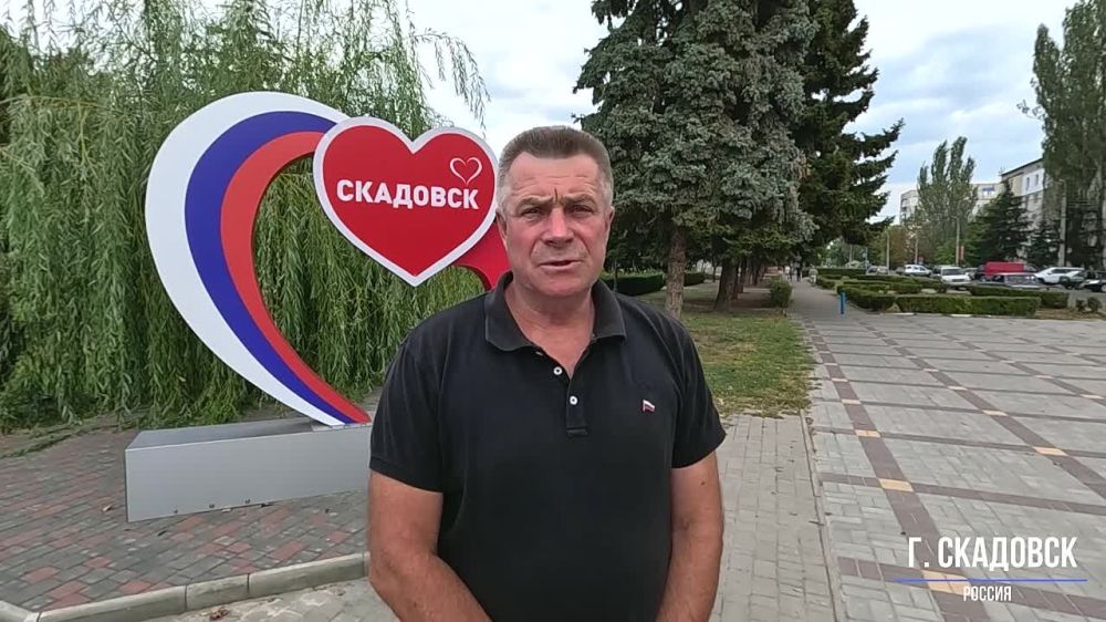 ������� ��� ����������!. ������� 8 ��������. �������� ������������� ���� � ����� �����. ���� �������. � ��������� ��� ������ �� ������ � ������ ���� ����� �� �����, ������� ������ �������� �� ����� ������ ��������� � ���������� �������