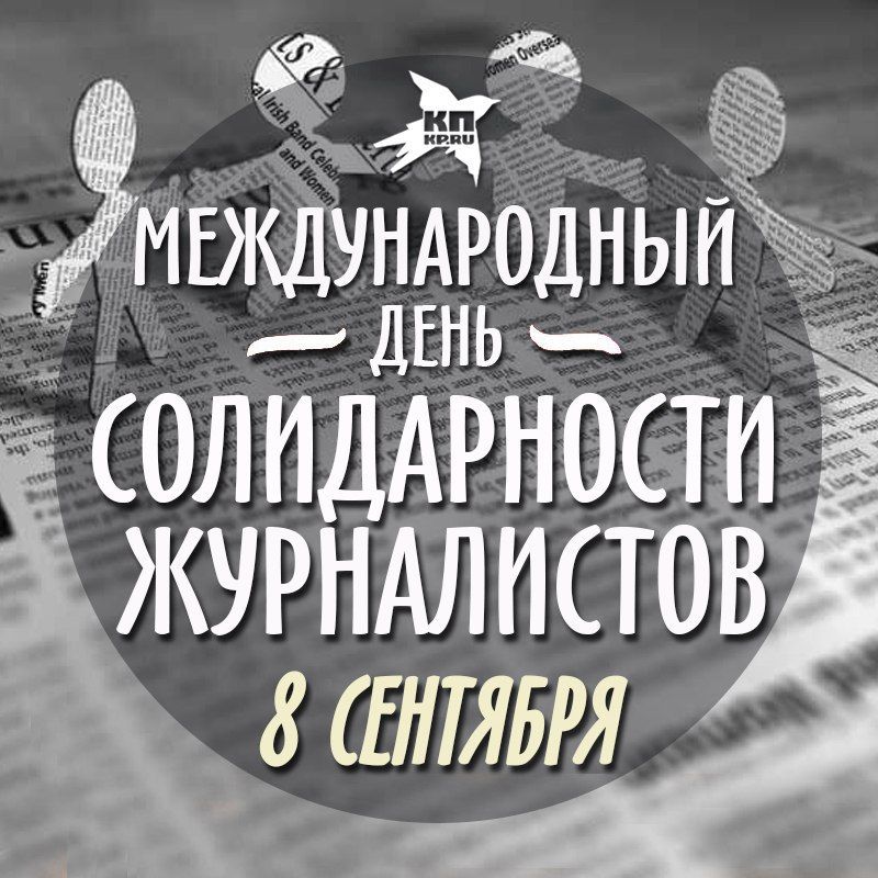 ������������� ���� ������������ �����������