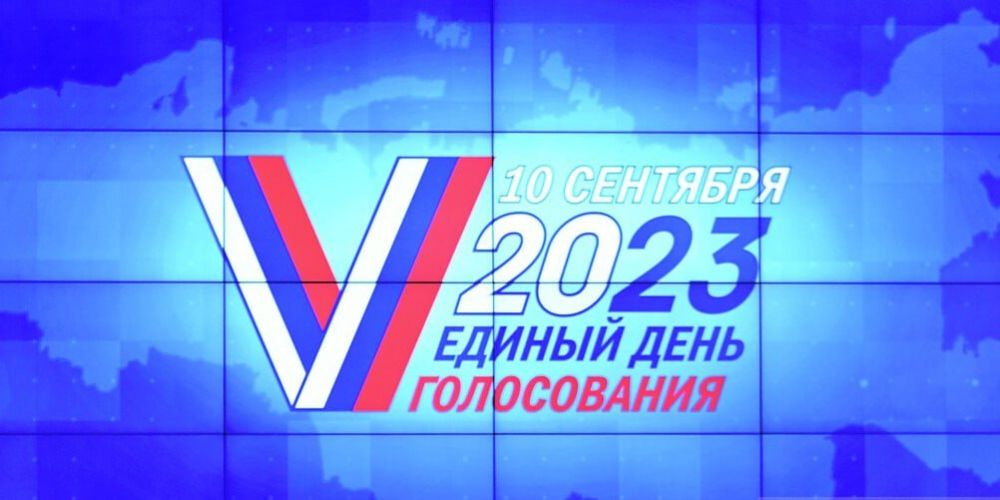 ������ ���� ����������� �� ������� � ���������� ��������� ���� � ������� ������ ���������� ��� �������, 8 ��������