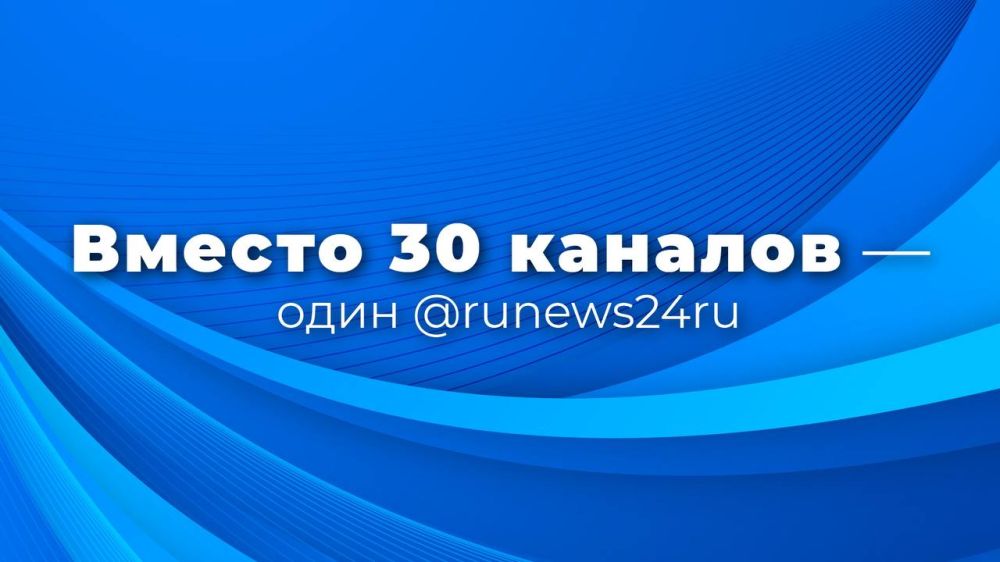 ������ � Telegram �������� ���������� �������, ������� ������ ����� � ������������� ����������