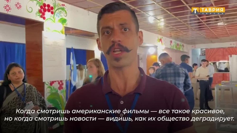 "��� ���� ��� � ������� ������ �����, ����� �� �������� ��������": ����������� �� �������� ���������, ��� ������ � �������� ���