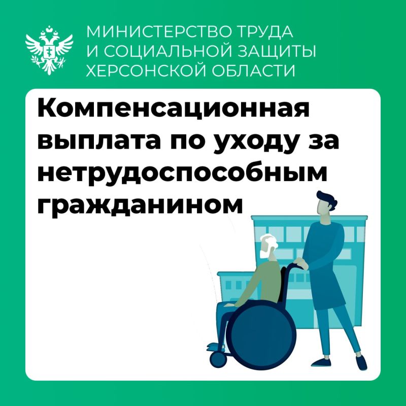 ��� �������� ��������������� ������� �� ����� �� ���������������� �����������?