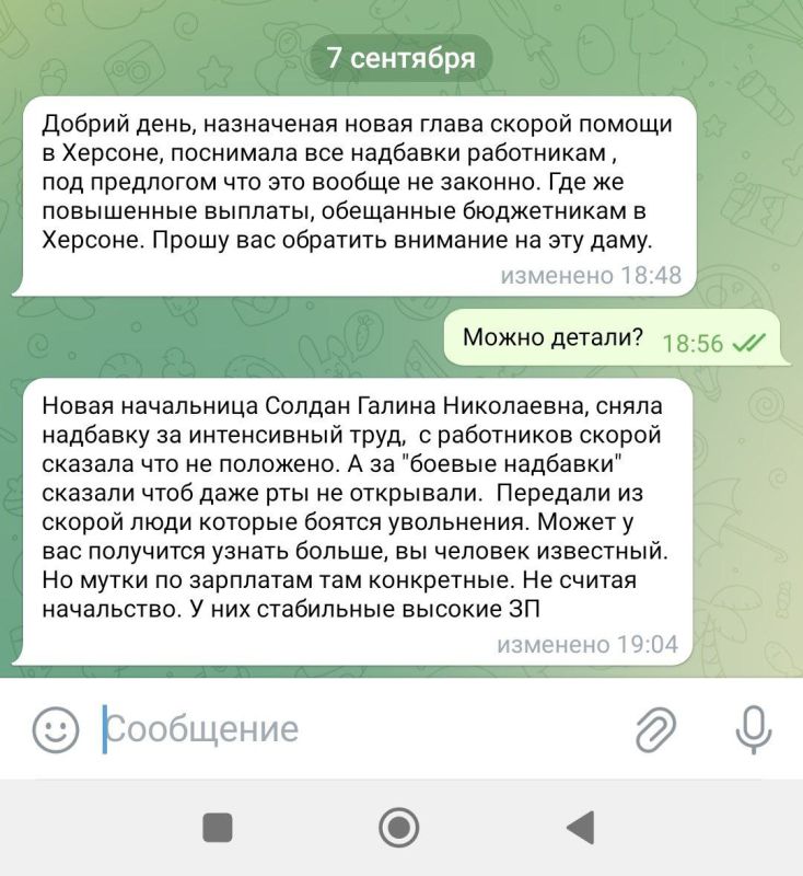 �� ������ ������ ���������� ������� ������� ������ ������� ��������, � ������� ������� ������������ �������� � ������ ����������