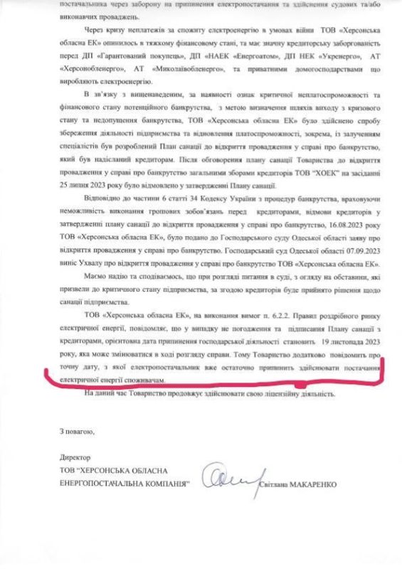 ����������� ��� ��������� ����������� ��������� ������ ����������� ��������� �������������� ��������� ��������� ������������...