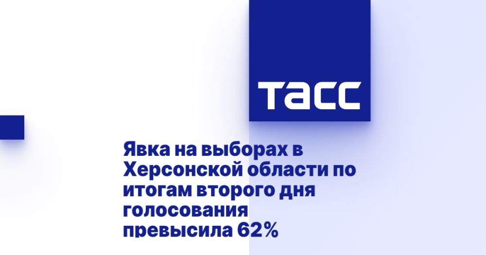 ���� �� ������� � ���������� ������� �� ������ ������� ��� ����������� ��������� 62%