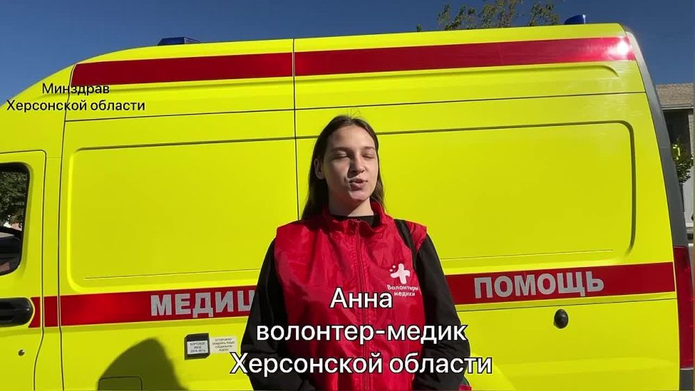 ���������-������ ���������� ��������� ����������� ������������� �� ������� � ���������